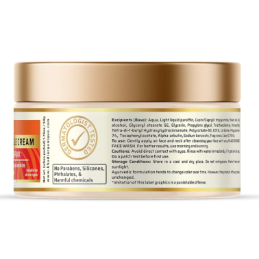 Crème Khadi Safran & Papaye