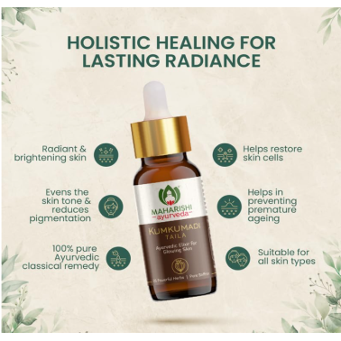 Maharishi Ayurveda Kumkumadi Thailam