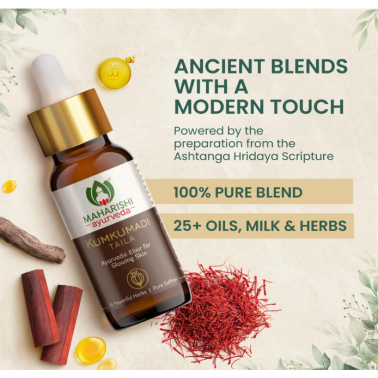 Maharishi Ayurveda Kumkumadi Thailam