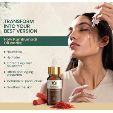 Maharishi Ayurveda Kumkumadi Thailam