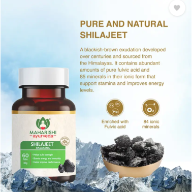 Maharishi Ayurveda Shilajit