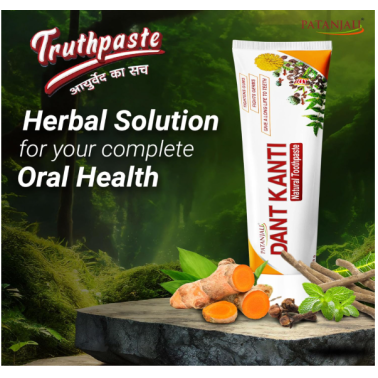 Dentifrice Patanjali Dant Kanti 200 g