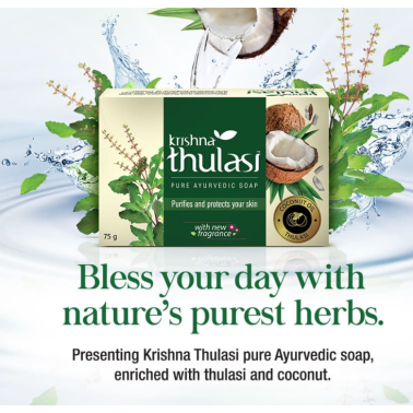 Savon Krishna Thulasi 75g