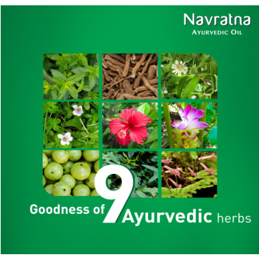 Navratna Extra Cool Ayurvedic Oil 300ml