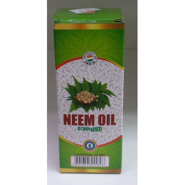 Pure Neem Oil 100%