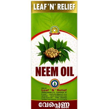 Neem Oil 100ml