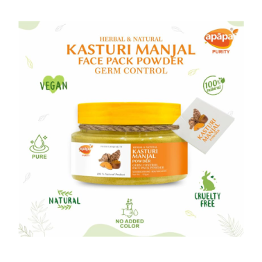 Apapa Curcuma Sauvage en Poudre – Kasturi Manjal 125gm