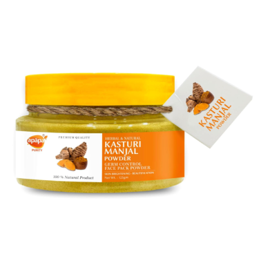 Apapa Curcuma Sauvage en Poudre – Kasturi Manjal 125gm