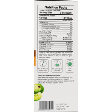 Le jus de feuilles de papaye Krishna's Herbal & Ayurveda Papaya Leaf Juice 500 ml