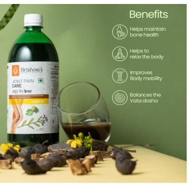 Krishna's Herbal & Ayurveda Joint Pain Care Juice 1000 ml