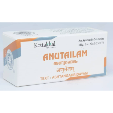 Anu Tailam Nasal Oil 10ml