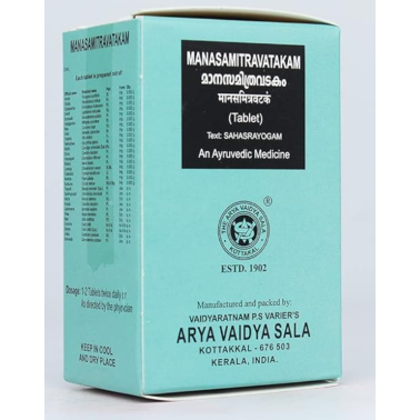 Manasamitra Vatakam (Manasamitra Vataka) comprimé